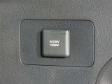AC100V電源ございます
