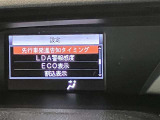 綺麗に洗浄した室内で清潔感ございます☆