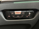 ★弊社のお車をご覧頂きありがとうございます。弊社は千葉県にあるBMW正規ディーラー店ですので安心してご検討下さい。全国各BMWディーラーにて保証サービスも受けられますので遠方のお客様もご安心下さい。★