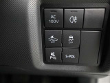 各操作スイッチなども使いやすい位置に配置されています!