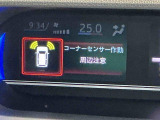 安全・安心な走行のために、納車前にダイハツのクルマを知り尽くしたエキスパートが基本性能に関わる機能や状態を徹底的に点検。消耗部品の交換など法定12ヶ月点検相当の点検・整備を実施しております。