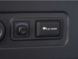 非常時やキャンプ等に役立つAC100Vコンセント付きです。