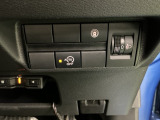 運転席から操作しやすい各種スイッチ