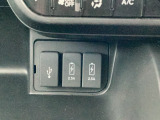 充電用USBジャック(急速充電対応タイプ2個付)