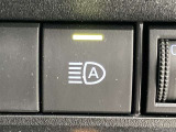 対向車がいないとき、見通しの悪い道路は暗くて怖いですよね。。。こちらのクルマはオートマチックハイビーム搭載です!対向車の有無で自動でハイ・ロウビームに切り替えます。