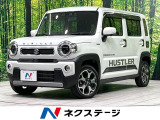 純正8型ナビ 全周囲カメラ 衝突軽減装置 前席シートヒーター