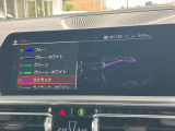 人気のアンビエントライト!