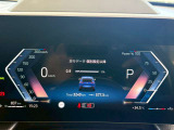 BMW正規ディーラー BMW Premium Selection調布の認定中古車です。厳しい基準をクリアした高品質車両のみ販売。BMW認定中古車保証付き(最長4年・距離無制限)、全国納車対応可能です。