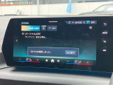 ナビゲーションは直感的に必要な情報を表示できる様、ショートカット機能(プログラマブルボタン)を搭載しております。