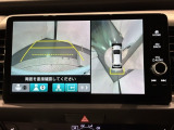全方位モニターがついています! 車の周囲を360&deg;安全確認できるので、普段の駐車はもちろんの事、縦列駐車や幅寄せの際にも活躍してくれますよ。