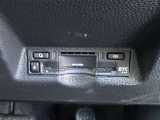 ETC車載器付きです。高速道路の料金所もスムーズに通過できます。