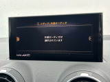 正規ディーラーだからお届けできる認定中古車の保証は、走行距離無制限の安心保証です!お客様のご希望により、期間を一年延長することも可能です(有償となります)
