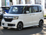 気になるお車は【価格見直しメールを受け取る】をクリックして下さい!車両価格が安くなった際にメールでお知らせ致します!いち早くお客様に情報をお届けします♪