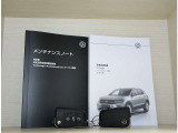 メインキー2本、保証書、取扱説明書、点検記録簿、メンテナンスノート完備です。