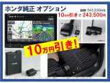 N-BOXカスタム ターボ 