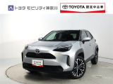 ご安心下さい!当社のプライスには納車整備代(車検整備または法令点検)が含まれての価格です。