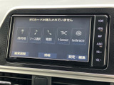 多彩な機能を備えたナビゲーションシステム。快適なドライブをサポートするだけでなく、日々の移動をよりスマートに演出します。操作も直感的に行えます。