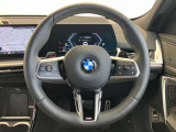 ★BMWを熟知したメカニックによる100項目の点検・整備を行います。不具合箇所、交換時期に達している部品に関しましては、全て当社負担で交換してからのご納車となります★