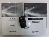取扱説明書 メンテナンスノート