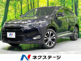 純正ナビ バックカメラ 禁煙車 衝突軽減装置 クルーズコントロール