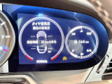 規定の保証期間終了後も、新車登録日から最長15年(または走行距離20万km以内)まで保証を延長できる「延長保証制度」をご用意し、末永く安心のポルシェライフをサポートいたします。