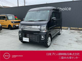日産プリンス静岡三島中古車センターです。お気軽にお問い合わせください。