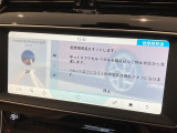 ◆全国納車可能です。納車方法及び費用につきましては、お気軽にコーディネーターまでご相談ください。遠方のご納車の際も我々がしっかりサポートさせて頂きます。お気軽にスタッフまでご相談下さい。