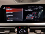 純正HDDナビはワイド画面で視認性も良く、2画面切り替えetc機能も充実しております。