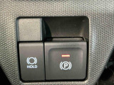 安全・安心な走行のために、納車前にダイハツのクルマを知り尽くしたエキスパートが基本性能に関わる機能や状態を徹底的に点検。消耗部品の交換など法定12ヶ月点検相当の点検・整備を実施しております。