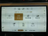タッチディスプレイでシームレスに操作できます。