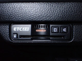 デザインスッキリのビルトイン『ETC』!高速道路の特典はもちろん、キャッシュレスなので料金所では徐行するだけで通過可能です!