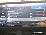 安全装備も充実