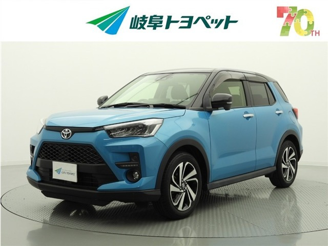 ライズ 1.0 Z 