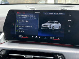 国道1号線に沿い横浜市営地下鉄「三ッ沢上町駅」から徒歩約10分。 BMW Premium Selection 横浜三ッ沢店 / 〒240-0062神奈川県横浜市保土ヶ谷区岡沢町322-3 / TEL:045-612-8488
