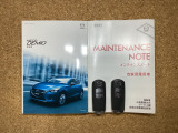 定期的にメンテナンスをしっかりと受けておりクルマの使用履歴が分かるのも安心ポイントですよね♪ディーラーならではの良質車がご提供できる理由です!