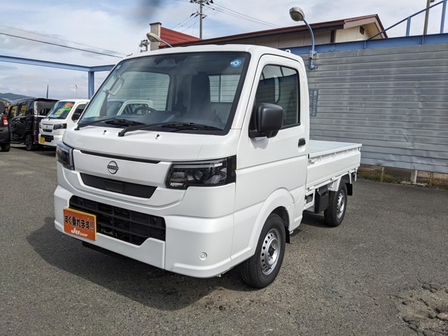 NT100クリッパー DX 4WD