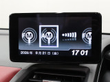 HondaCars三重東U-Select南四日市のお車を閲覧頂き、有難う御座います。詳細見積り、車両状態確認、追加画像をご希望の場合はお電話059-346-3900でお気軽にお問い合わせ下さい。