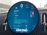 安全装備も充実のドライビングアシストプロフェッショナル!