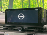 【Nissan CONNECTインフォテインメント】通信専用プランご加入でGoogleマップ等を快適にご利用いただけます!AppleCarPlayやAndroidAutoもご使用いただけます♪