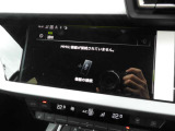 ドイツ車には特徴があり、メーターのメモリに一部色がついています。これはドイツでは推奨速度という考えがあるためです。安全で快適に走る際に適している速度を指しています