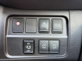 安全装置のスイッチ操作部になります*運転席からスライドドアをボタン一つで開閉することもできます(^^♪