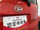 お住まいの最寄りの弊社店舗へお問い合わせ下さい!(最寄りの店舗への配送手数料無料!岐阜県内限定!)