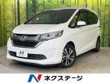 両側電動スライドドア 純正ナビ バックカメラ ホンダセンシング 禁煙車