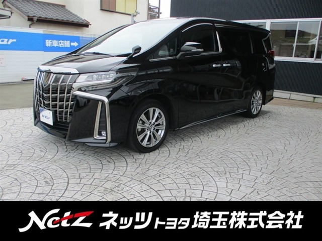 アルファード 2.5 S タイプゴールドIII 