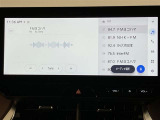 いまや必須装備「ナビゲーション」搭載!知らない場所にスイスイッとドライブ。もう、これなしではハンドルを握れませんね!でも運転中の操作は危険ですのでご注意ですね☆