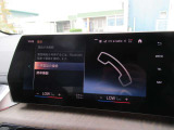 タッチパネルナビとなります。スマホのように使用できます。