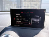 ご連絡はお問い合わせフォームよりお願い致します。 TEL011-807-8487