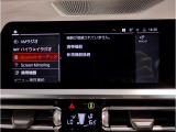 純正HDDナビです。とても使いやすく、Bluetooth&USBオーディオインターフェイスで、電話も音楽も楽しめます。