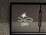 クルマだけではなく,歩行者との衝突回避もサポートする衝突回避支援システム。ON/OFF可能。