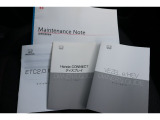 【付属品】メンテナンスノート、オーナーズガイド、その他説明書付属してます!